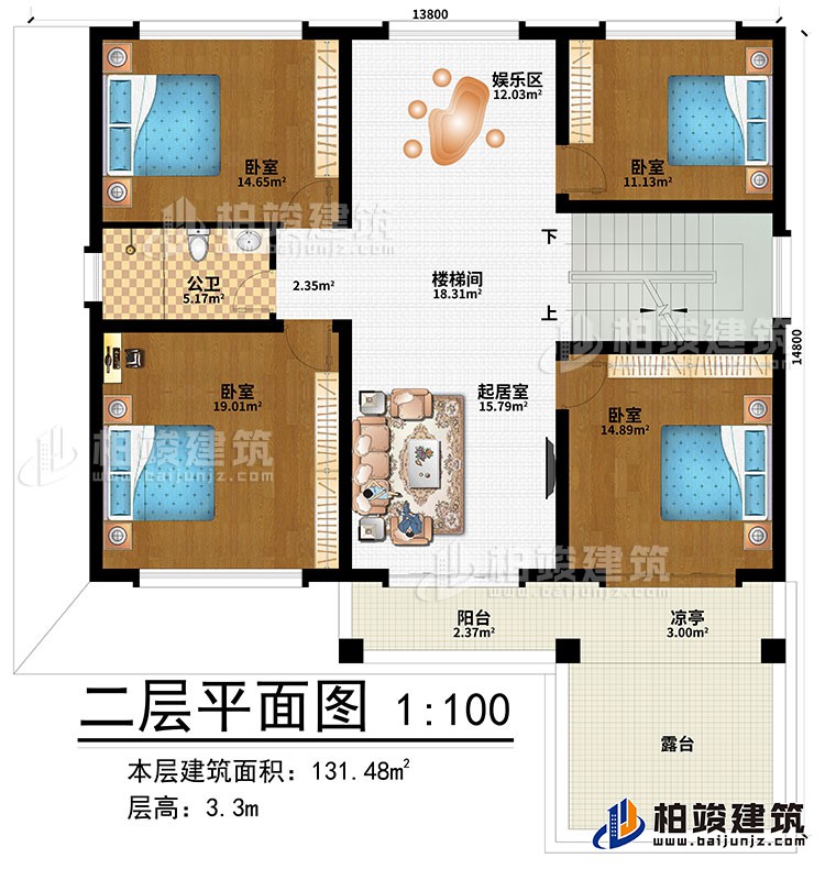 二層：樓梯間、娛樂區(qū)、起居室、4臥室、公衛(wèi)、陽臺、涼亭、露臺