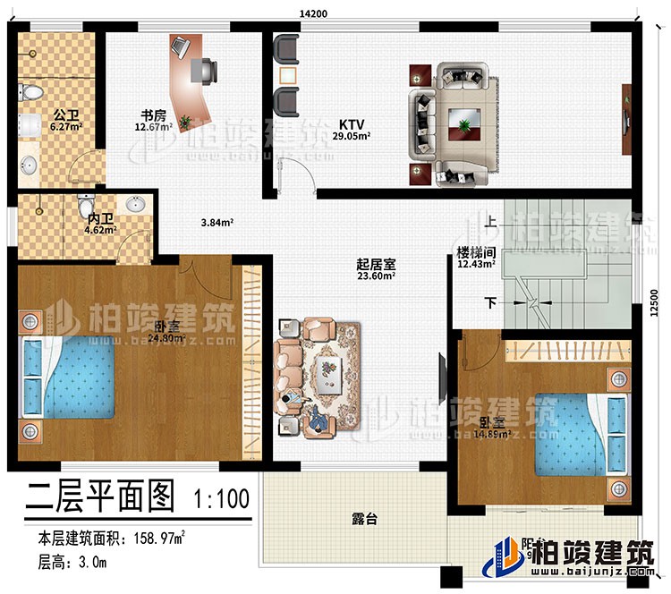 二層：起居室、樓梯間、KTV、書房、2臥室、內衛、公衛、陽臺、露臺