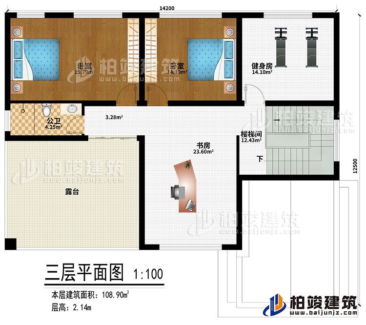 三層：書房、健身房、樓梯間、2臥室、公衛、露臺