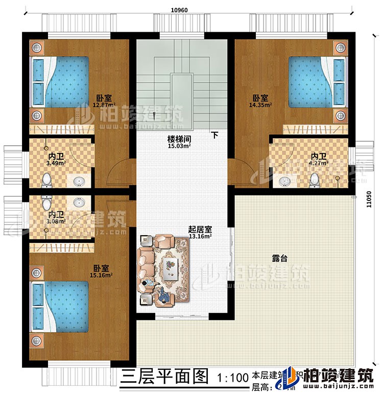 三層：起居室、樓梯間、3臥室、3內衛、露臺