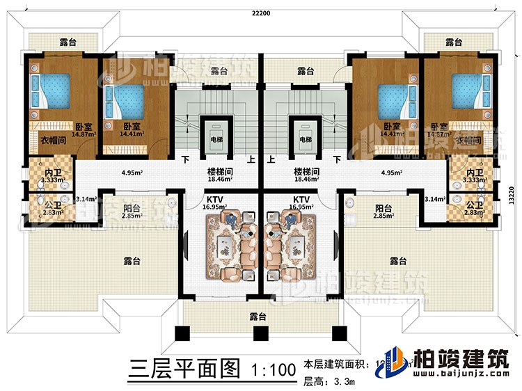 三層：2樓梯間、2電梯、2KTV、4臥室、2衣帽間、2內衛、2公衛、5露臺、2陽臺