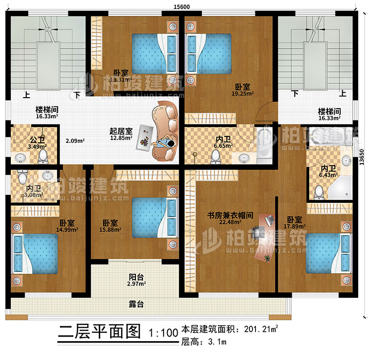 二層：起居室、2樓梯間、5臥室、書房兼衣帽間、公衛、3內衛、陽臺、露臺