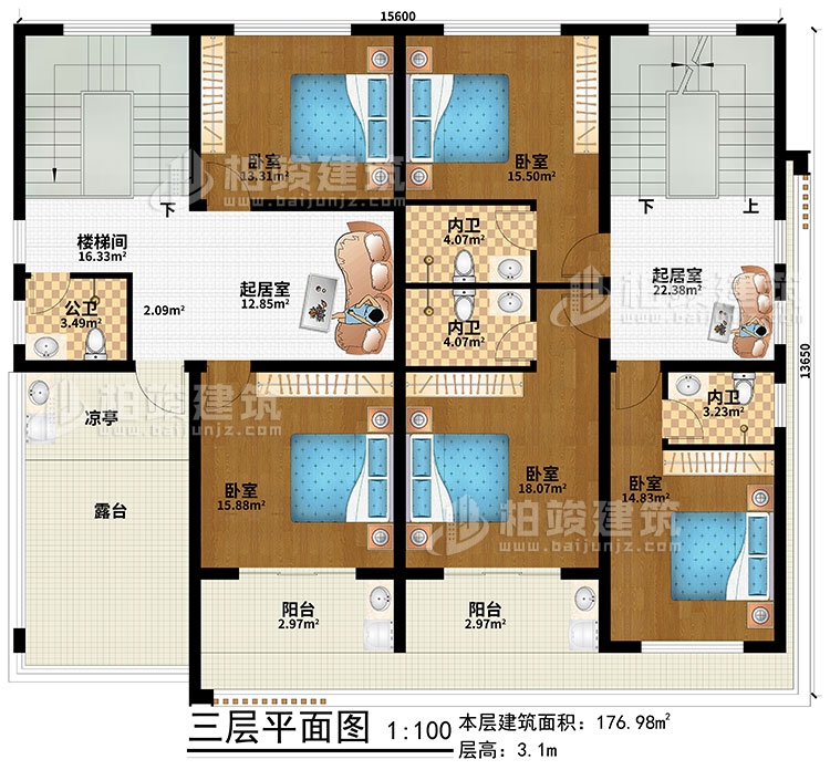 三層：2起居室、樓梯間、5臥室、公衛、3內衛、2陽臺、涼亭、露臺