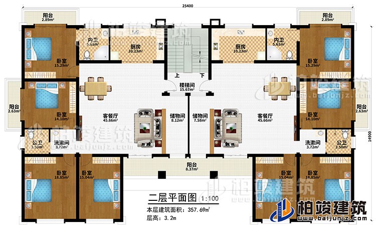 二層：樓梯間、2客餐廳、2儲(chǔ)物間、2廚房、8臥室、5陽臺(tái)、2內(nèi)衛(wèi)、2公衛(wèi)、2洗漱間