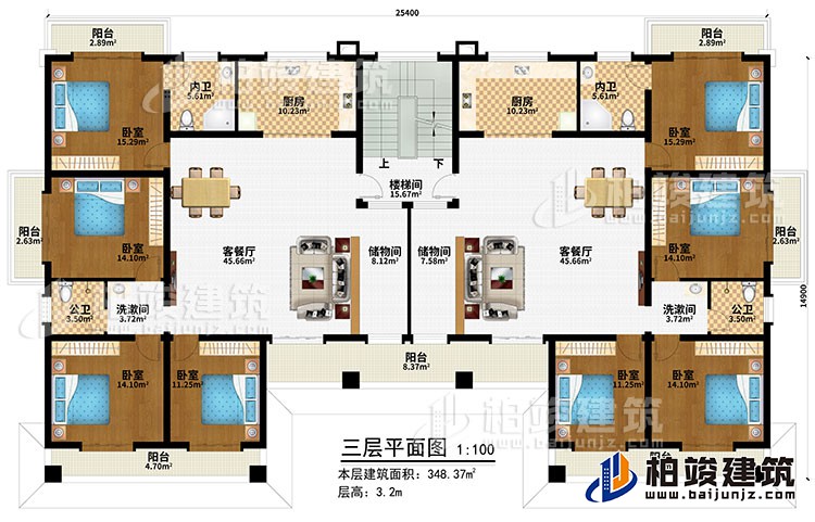 三層：樓梯間、2客餐廳、2儲(chǔ)物間、2廚房、8臥室、7陽臺(tái)、2內(nèi)衛(wèi)、2公衛(wèi)、2洗漱間
