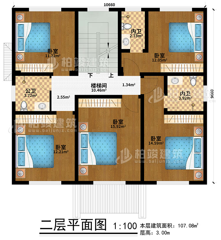 二層：5臥室、樓梯間、2內衛、公衛