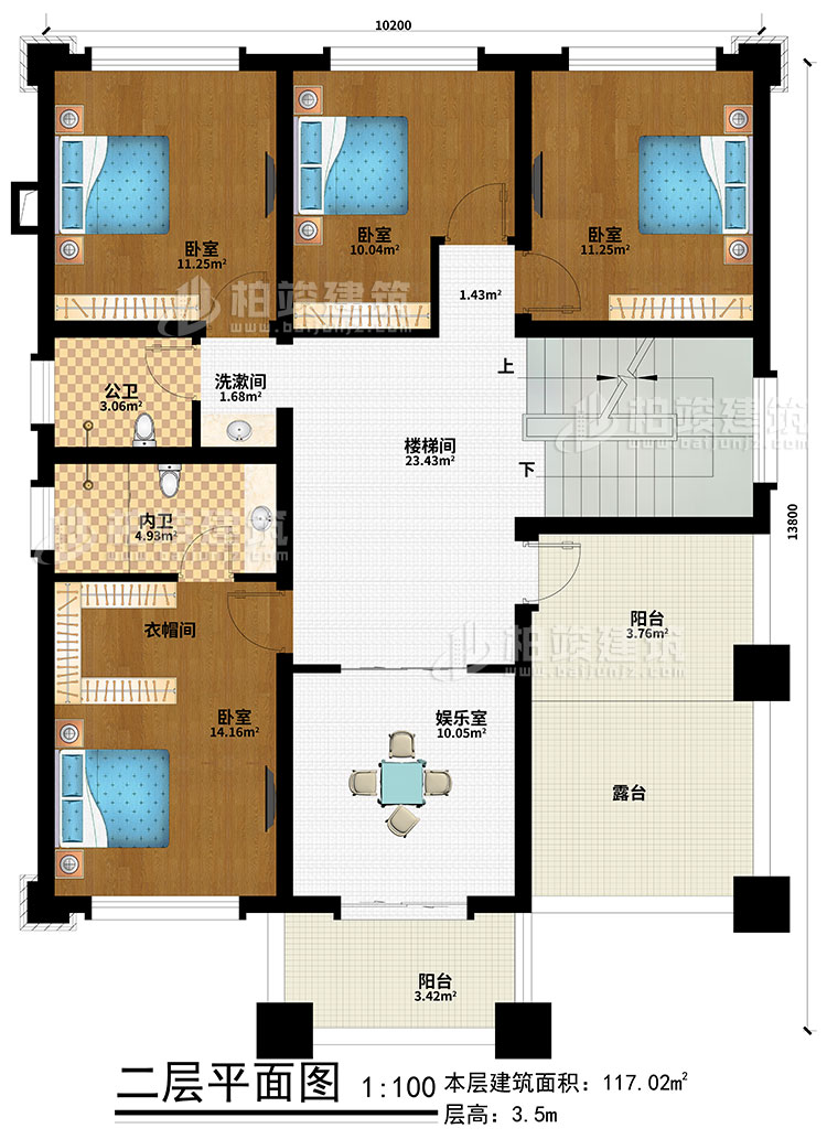 二層：樓梯間、娛樂室、4臥室、衣帽間、洗漱間、公衛(wèi)、內(nèi)衛(wèi)、2陽臺、露臺