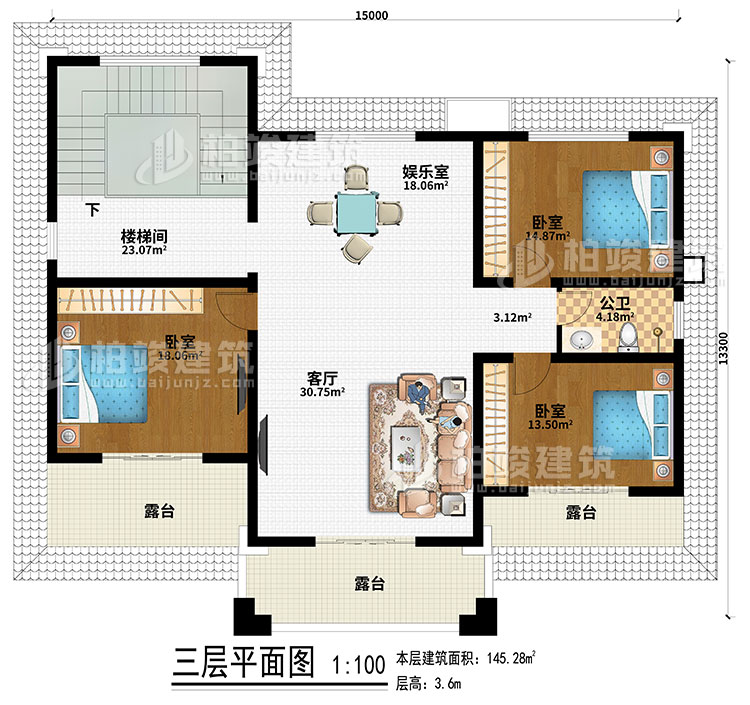 三層：娛樂室、樓梯間、客廳、3臥室、公衛(wèi)、3露臺