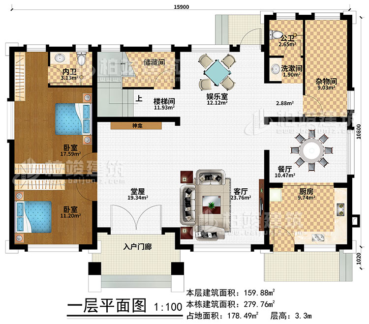 一層：入戶(hù)門(mén)廊、堂屋、客廳、神龕、餐廳、娛樂(lè)室、樓梯間、廚房、雜物間、儲(chǔ)藏間、2臥室、公衛(wèi)、內(nèi)衛(wèi)、洗漱間
