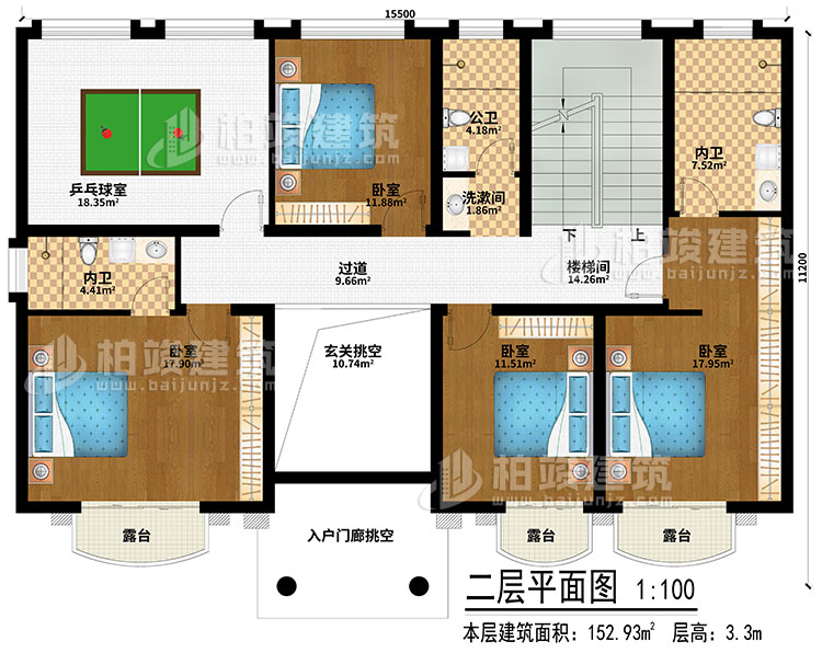 二層：玄關(guān)挑空、過道、樓梯間、乒乓球室、3臥室、洗漱間、公衛(wèi)、2內(nèi)衛(wèi)、3露臺、入戶門廊挑空