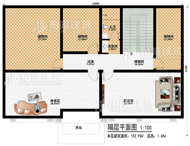 閣樓：樓梯間、過道、洗漱間、公衛(wèi)、3儲物間、休息區(qū)、影音室、天臺