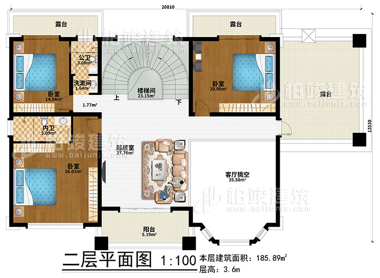 二層：樓梯間、起居室、客廳挑空、3臥室、洗漱間、公衛(wèi)、內(nèi)衛(wèi)、3露臺(tái)、陽(yáng)臺(tái)