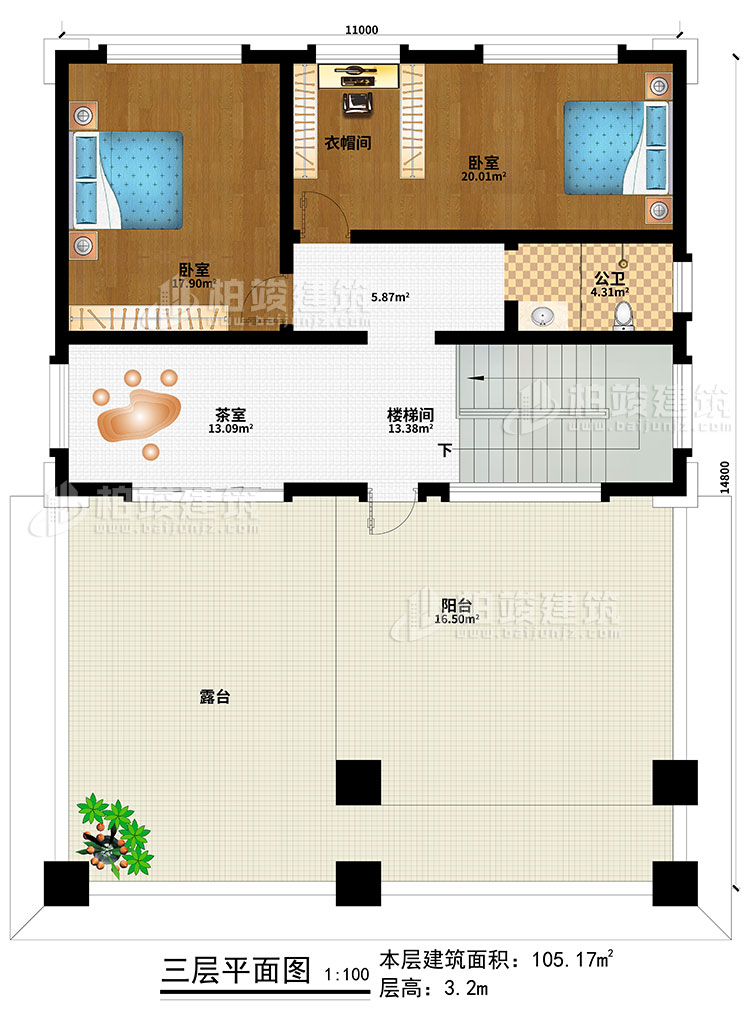 三層：2臥室、衣帽間、樓梯間、茶室、公衛、陽臺、露臺