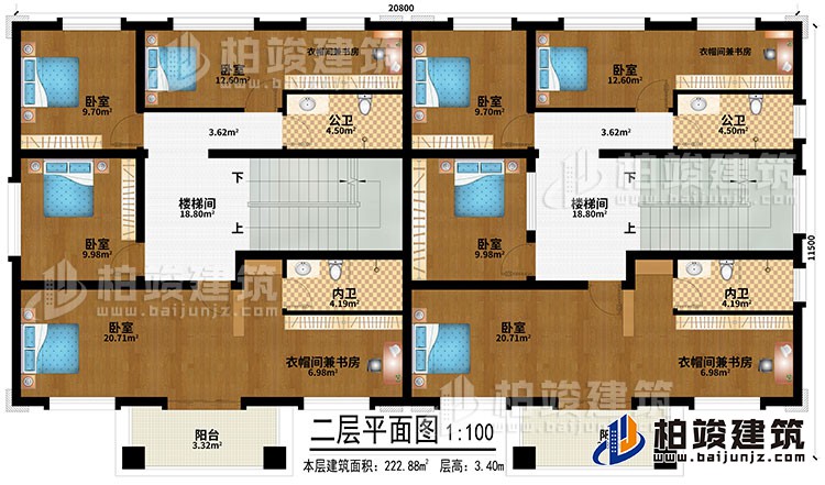 二層：2樓梯間、8臥室、4衣帽間兼書房、2公衛(wèi)、2內(nèi)衛(wèi)、2陽臺