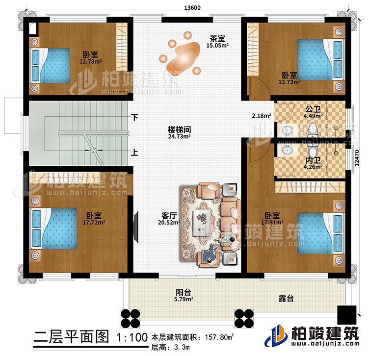 二層：客廳、樓梯間、茶室、4臥室、公衛(wèi)、內(nèi)衛(wèi)、陽臺、露臺