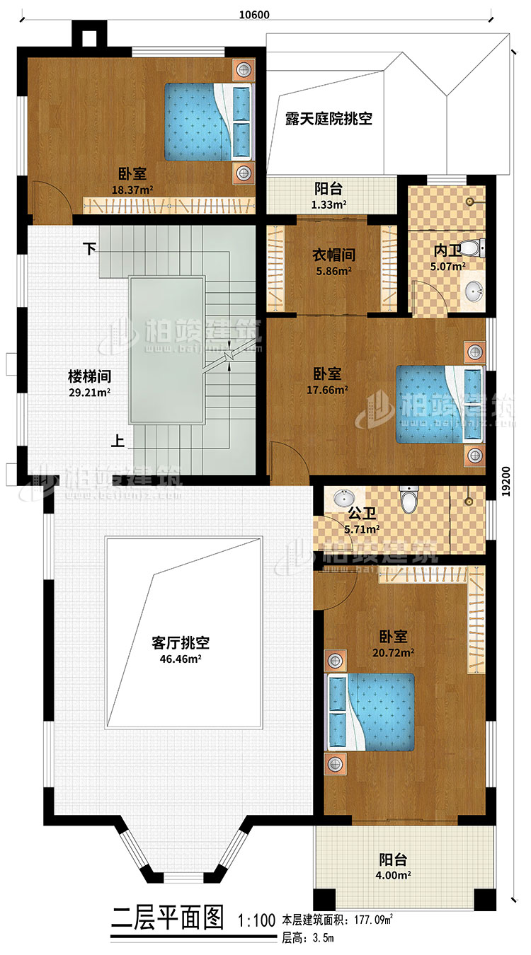 二層：樓梯間、客廳挑空、露天庭院挑空、3臥室、衣帽間、公衛、內衛、2陽臺