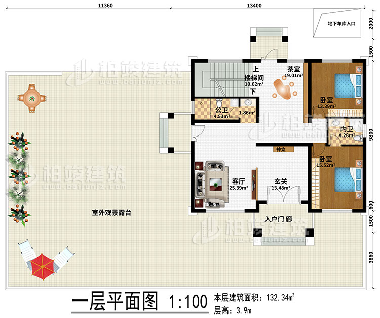 一層：起居室、樓梯間、書房、3臥室、衣帽間、公衛、內衛、陽臺