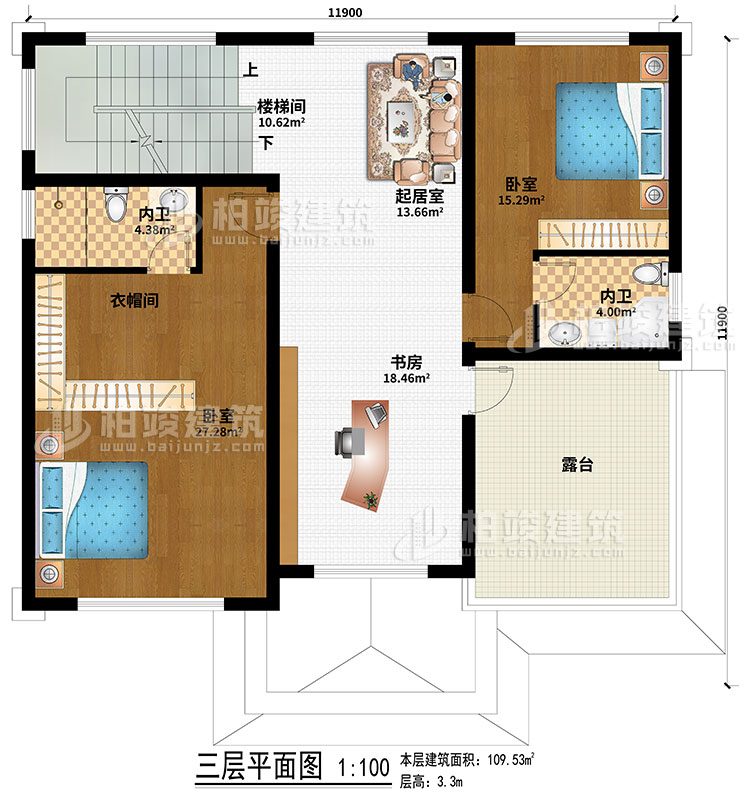 三層：2臥室、起居室、樓梯間、衣帽間、書房、2內衛、露臺