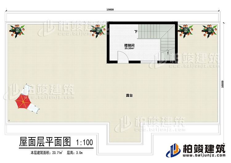 其他：樓梯間、露臺(tái)