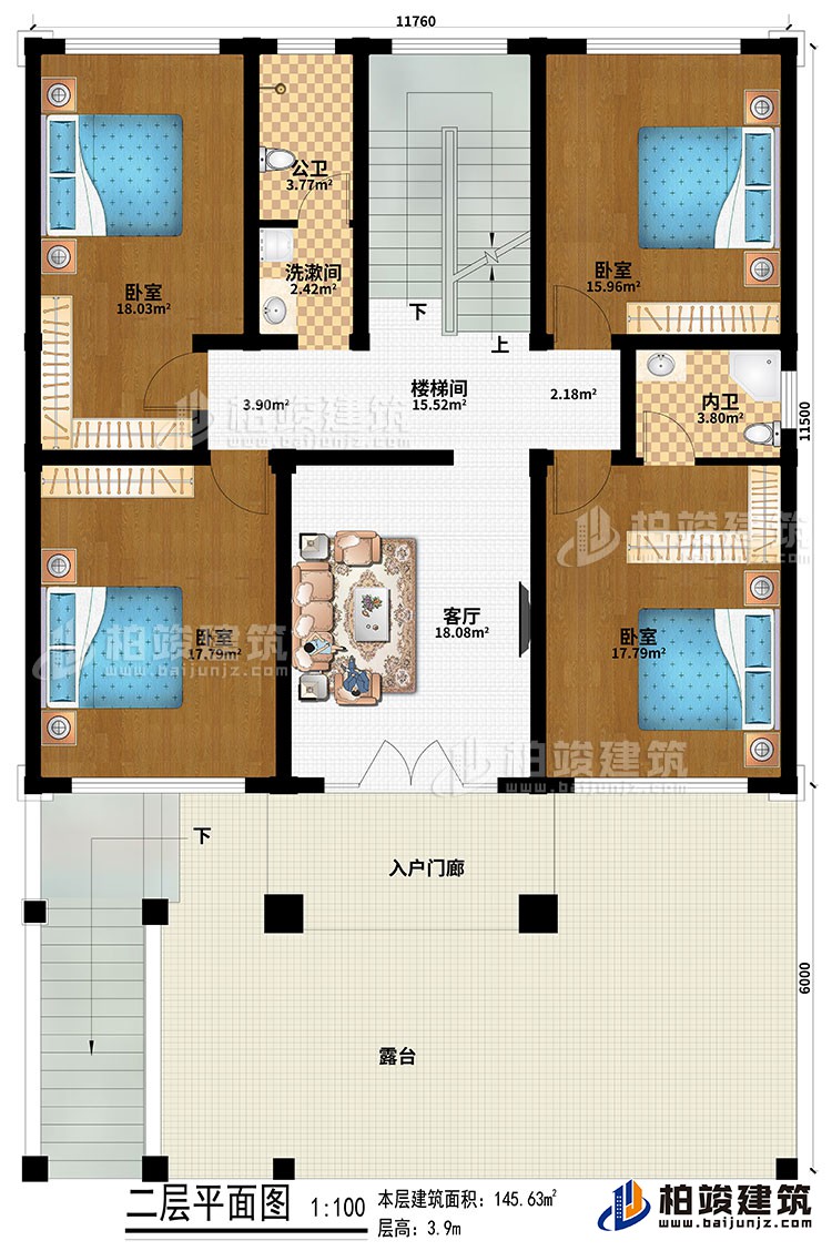 二層：入戶門廊、客廳、樓梯間、4臥室、洗漱間、公衛(wèi)、內(nèi)衛(wèi)、露臺