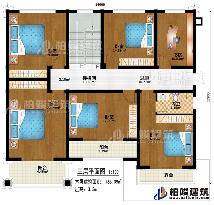 三層：過道、樓梯間、5臥室、書房、內衛(wèi)、2陽臺、露臺
