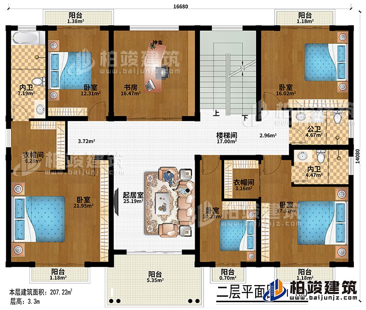 二層：起居室、樓梯間、5臥室、2衣帽間、公衛(wèi)、內(nèi)衛(wèi)、6陽臺