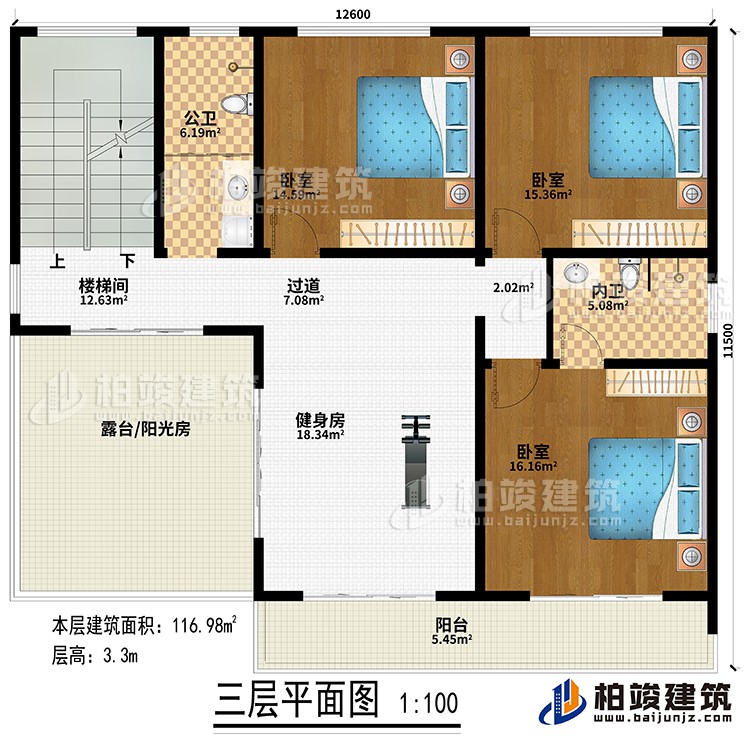 三層：健身房、樓梯間、過(guò)道、3臥室、公衛(wèi)、內(nèi)衛(wèi)、露臺(tái)/陽(yáng)光房、陽(yáng)臺(tái)