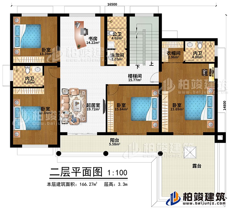二層：樓梯間、書房、起居室、4臥室、洗漱間、公衛(wèi)、2內(nèi)衛(wèi)、陽臺、露臺、衣帽間