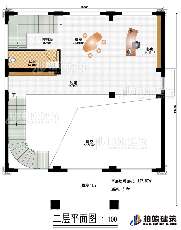 二層：樓梯間、挑空、挑空門廳、茶室、書房、過道、公衛