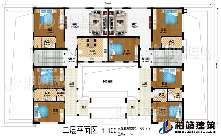 二層：中庭挑空、2客廳、2樓梯間、廚房、7臥室、5內(nèi)衛(wèi)、洗漱間、公衛(wèi)、2過廊、2露臺