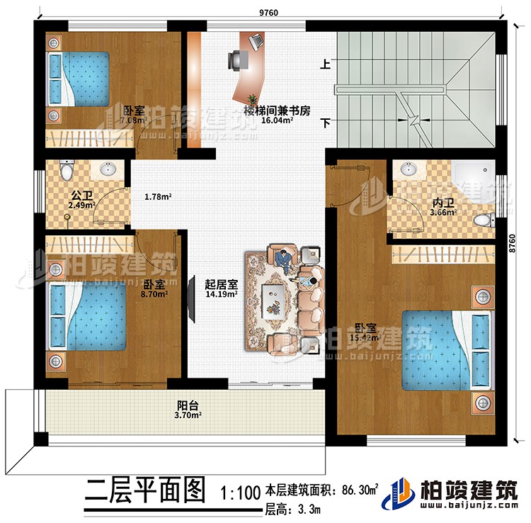 二層：起居室、樓梯間兼書房、3臥室、公衛(wèi)、內(nèi)衛(wèi)、陽(yáng)臺(tái)
