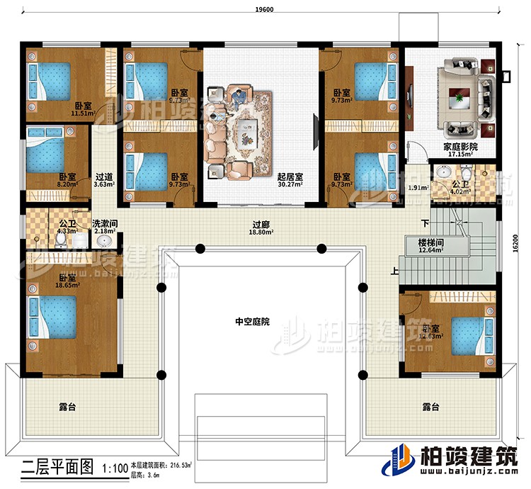 二層：過廊、樓梯間、中空庭院、起居室、8臥室、家庭影院、2公衛(wèi)、洗漱間、過道、2露臺