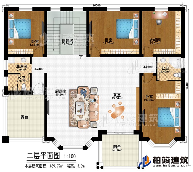 二層：樓梯間、起居室、茶室、3臥室、衣帽間、洗漱間、公衛(wèi)、內(nèi)衛(wèi)、陽臺、露臺
