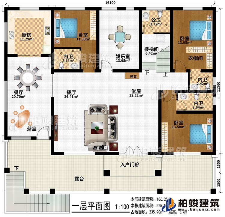一層：入戶門廊、堂屋、餐廳、神龕、樓梯間、廚房、餐廳、茶室、娛樂室、3臥室、衣帽間、3內(nèi)衛(wèi)