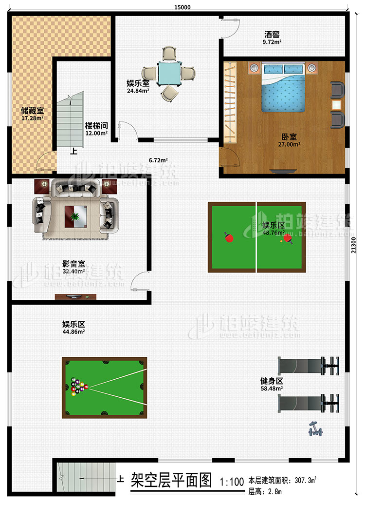 架空層：儲藏室、樓梯間、娛樂室、酒窖、臥室、影音室、2娛樂區、健身區