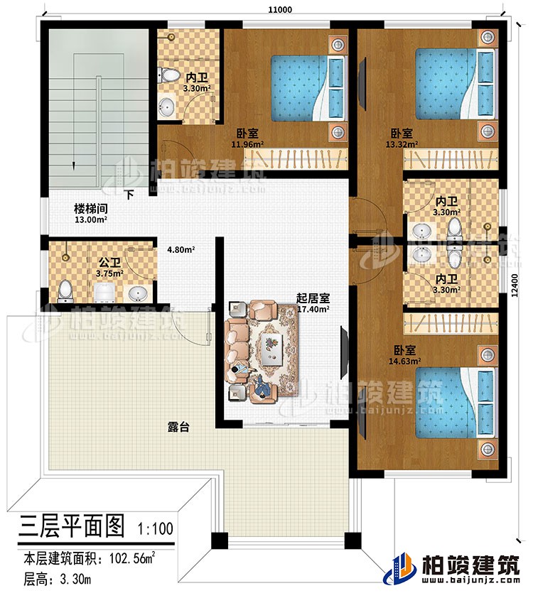 三層：起居室、樓梯間、3臥室、3內衛、公衛、露臺