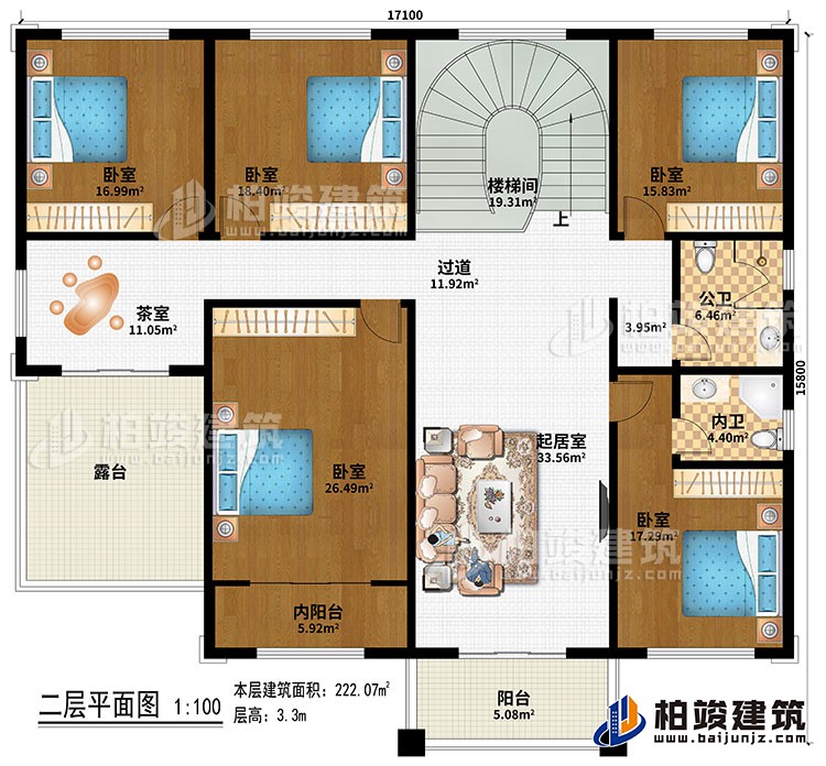 二層：起居室、過道、樓梯間、茶室、5臥室、公衛、內衛、內陽臺、陽臺、露臺