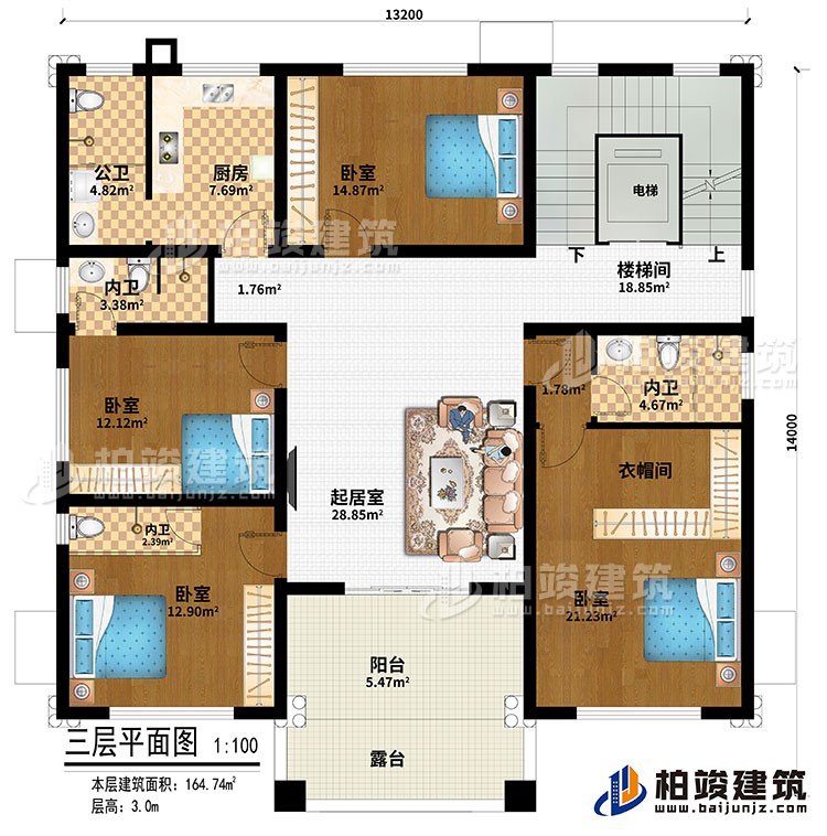 三層：電梯、樓梯間、廚房、起居室、4臥室、衣帽間、3內(nèi)衛(wèi)、公衛(wèi)、陽臺、露臺