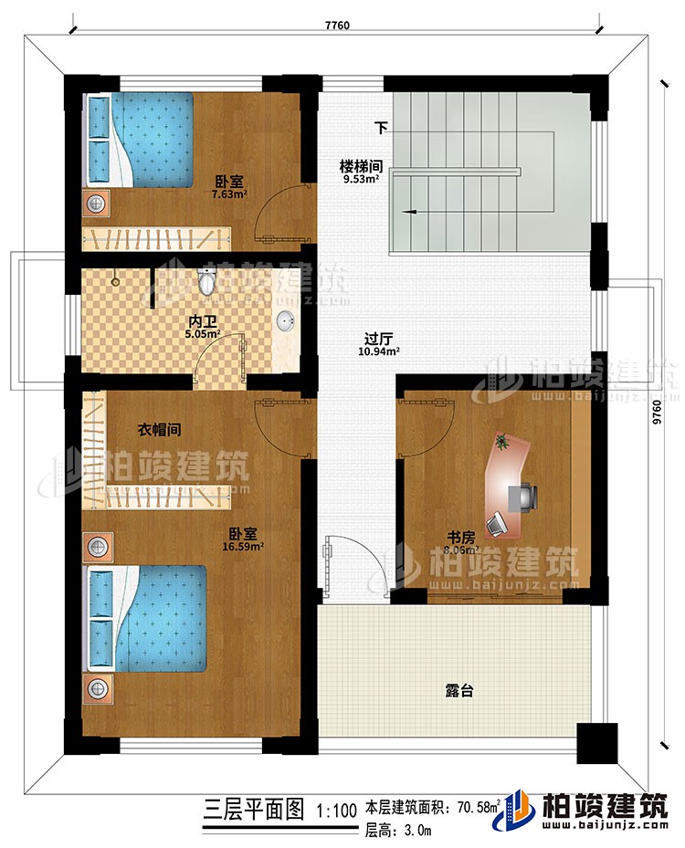 三層：樓梯間、過廳、2臥室、衣帽間、書房、內(nèi)衛(wèi)、露臺