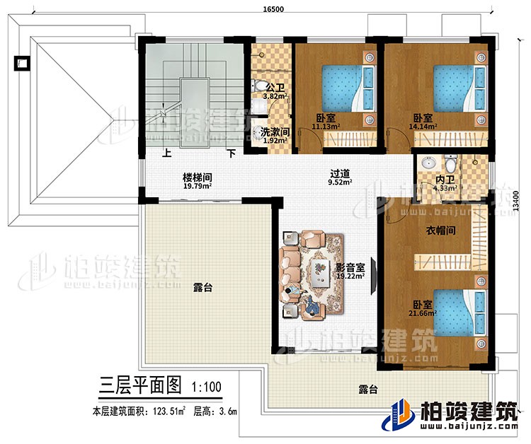 三層：樓梯間、過道、影音室、3臥室、衣帽間、公衛、內衛、2露臺